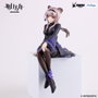 Furyu Arknights Estatua PVC Noodle Stopper Lin 14 cm