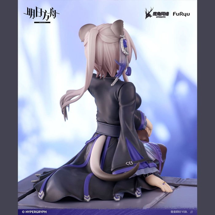 Furyu Arknights Estatua PVC Noodle Stopper Lin 14 cm Furyu Arknights Estatua PVC Noodle Stopper Lin 14 cm
