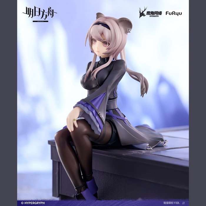 Furyu Arknights Estatua PVC Noodle Stopper Lin 14 cm Furyu Arknights Estatua PVC Noodle Stopper Lin 14 cm