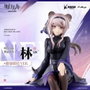 Furyu Arknights Estatua PVC Noodle Stopper Lin 14 cm