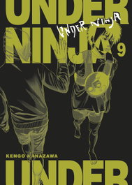 Under Ninja 09, Kengo Hanazawa - Norma Editorial