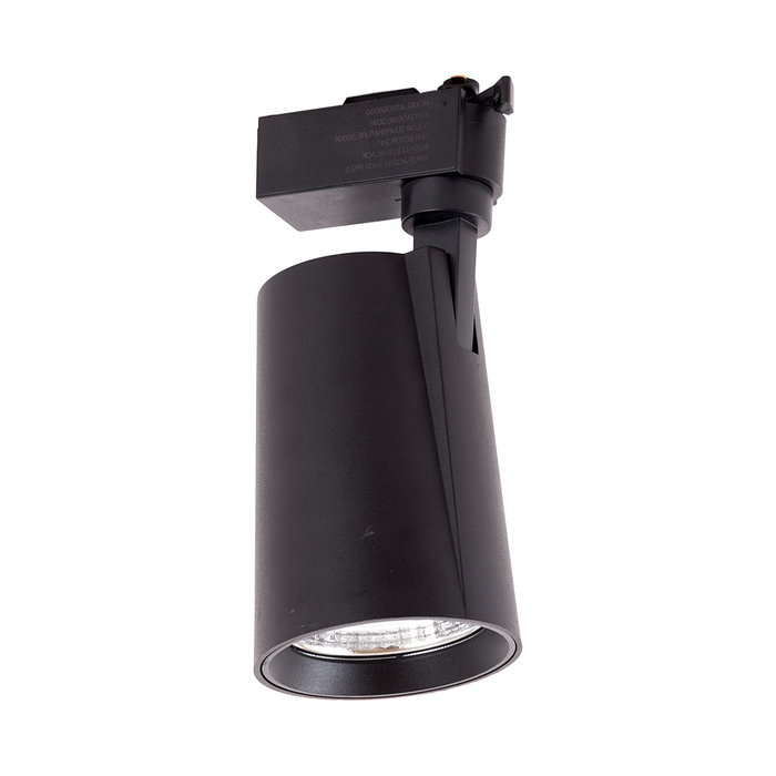 Lumiastra Foco de Carril LED 30W 2700Lm Blanco Natural