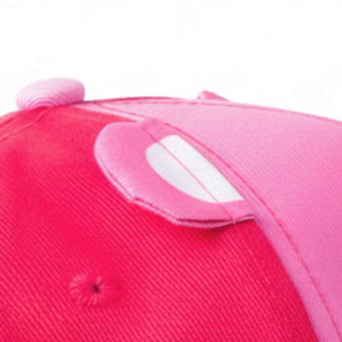 Cerdá Gorra Visera Curva Aplicaciones Care Bears Sin Talla