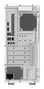 Asus Mini Torre V500 V501MV-07240H0380 Blanco