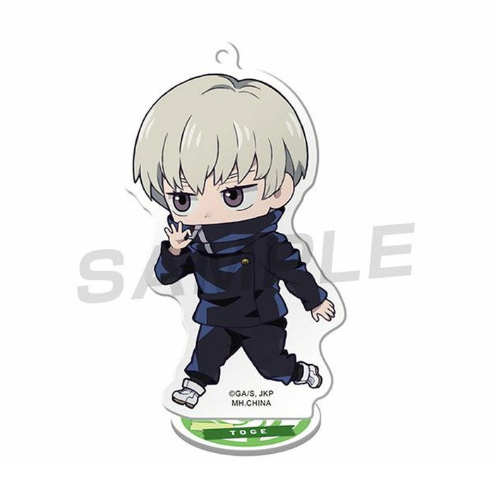 Megahouse Set de 8 Figuras Acrílicas Jujutsu Kaisen TokoToko Mascot Vol.19 - Figuritas Oficiales de 9 cm