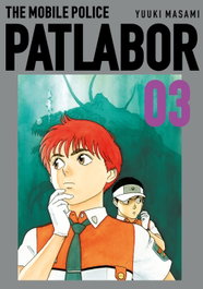 PLANETA COMICS, Patlabor nº 03, Masami Yuuki - PLANETA COMICS