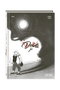 Andana Llibres, S.L. Doble Jo (Català)