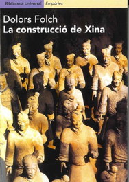La construcció de Xina, Dolors Folch - EMPURIES