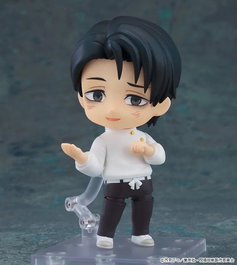 Good Smile Company Jujutsu Kaisen Figura Nendoroid Yuta Okkotsu: Execution Ver. 10 cm