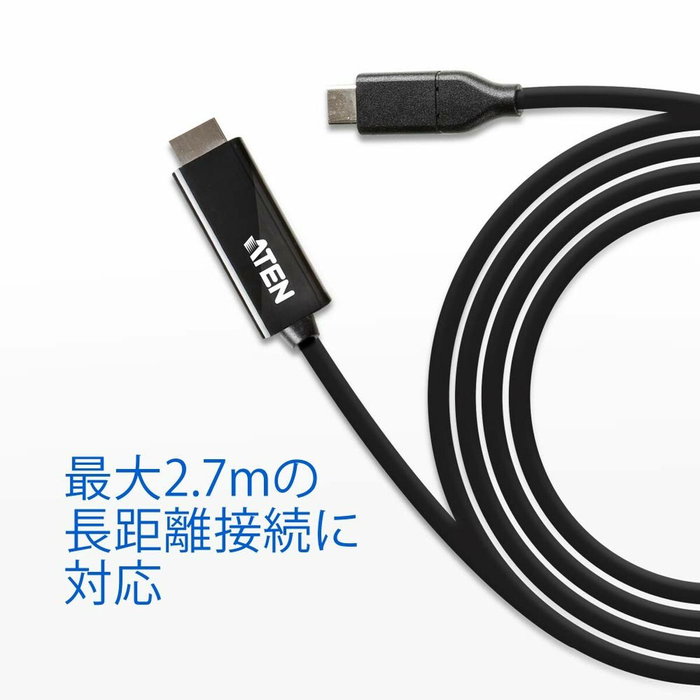Aten UC3238 Cable USB-C a HDMI 4K 60Hz de 2.7 Metros