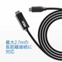 Aten UC3238 Cable USB-C a HDMI 4K 60Hz de 2.7 Metros