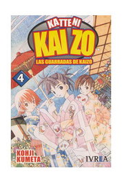 Editorial Ivrea, S.L. Las Guarradas de Kaizo 04 Comic