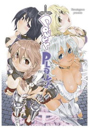Power Play!