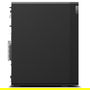 Lenovo P2 Tower G2 Intel Core Ultra 5 235 32GB RAM 512GB SSD Windows 11 Pro Workstation
