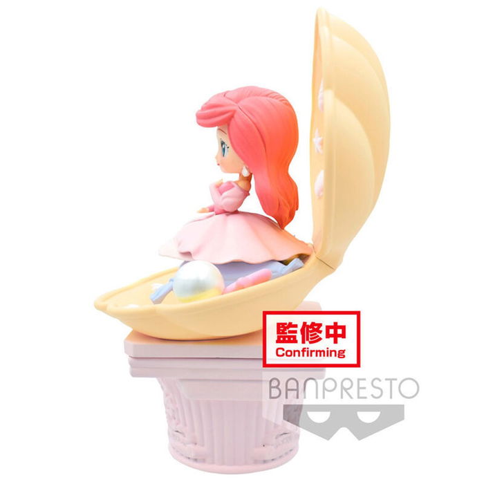 Banpresto Figura Disney La Sirenita Ariel Vestido Azul Q Posket 14cm VER. B.