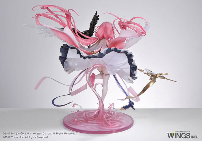 Azur Lane Estatua PVC 1/7 Perseus Light Equipment Ver. 30 cm Azur Lane Estatua PVC 1/7 Perseus Light Equipment Ver. 30 cm