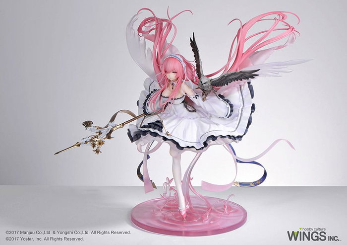 Azur Lane Estatua PVC 1/7 Perseus Light Equipment Ver. 30 cm Azur Lane Estatua PVC 1/7 Perseus Light Equipment Ver. 30 cm