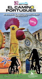 El Camino Portugués, Valeria Horvath Mardones - PETIRROJO EDICIONES