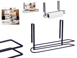 Kinvara Soporte Negro Metal para Rollo de Cocina 34.5 x 18.5 x 9.5 cm (Set de 8)