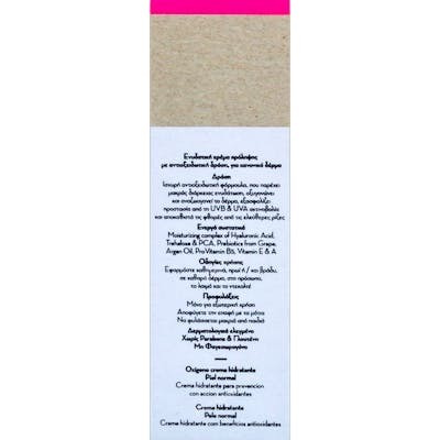 Youth Lab Oxygen Moisture Cream Piel Normal 50 ml