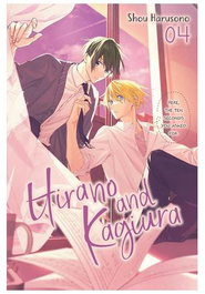 Panini España S.A. Hirano y Kagiura 04
