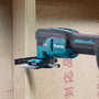 Makita DTM53RTJX1 Herramienta Multifunción Inalámbrica con 2 Baterías BL1850B