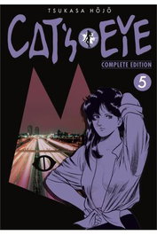 Yermo Ediciones Y Publicaciones, S.L. Cat's Eye 05 Complete Edition