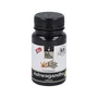 NOVADIET Ashwagandha 30 cápsulas vegetales