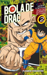 Bola de Drac Color Saiyan Nº2, Akira Toriyama - Planeta Comics