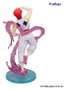 Furyu Hunter x Hunter Estatua PVC Exceed Creative Hisoka