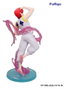 Furyu Hunter x Hunter Estatua PVC Exceed Creative Hisoka