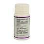 Equisalud Holomega L-Triptófano 50 cápsulas
