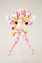 Kotobukiya Megami Device PUNI?MOFU MAO Kit de Modelismo Plástico 1/1