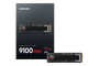 Samsung 9100 PRO 2 TB SSD M.2 NVMe PCIe 5.0