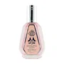 Fragrance World Shalina Exclusive Eau De Parfum 50 ml