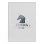 Home Deco Factory Libreta DinA5 Unicornio Licorne 40 Hojas Modelo Surtido Dorado o Plateado