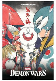 Panini España S.A. Demon Wars Edición de Lujo