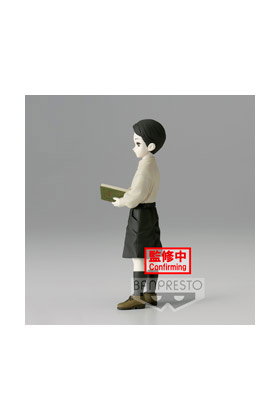 Banpresto Figura Muzan Kibutsuji Demon Series Volumen 7 de Demon Slayer: Kimetsu no Yaiba