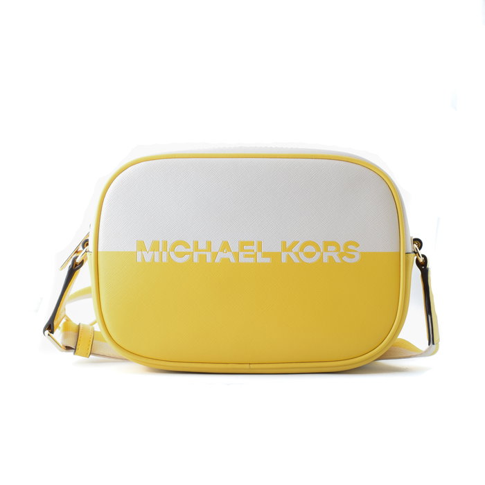 Michael Kors 35S4GTVC2L-GLDN-YEL-MLT Bolso Amarillo de Lona Michael Kors 35S4GTVC2L-GLDN-YEL-MLT Bolso Amarillo de Lona