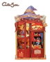 Maqueta Book Nook Amazing Toy Store 17 x 12 cm