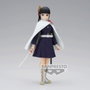 Banpresto Figura Kanao Tsuyuri Demon Slayer: Kimetsu No Yaiba Vol.48