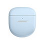 Bose QuietComfort Ultra Auriculares Inalambricos Bluetooth 5.3 con Cancelacion de Ruido, Carga Rapida, Impermeables IPX4, Bateria 6h para Llamadas y Musica - Azul