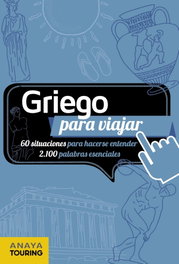 ANAYA, GRIEGO PARA VIAJAR 2017, Margarita Barros - Anaya Touring