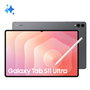 Samsung Galaxy Tab S11 Ultra Wi-Fi, 12 GB RAM, 256 GB, Gris