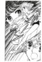 Yermo Ediciones Y Publicaciones, S.L. Attacker You! : Dos fuera de serie 01