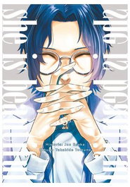 Panini España S.A. SHE IS BEAUTIFUL 05, She is Beautiful V1 5 de Jun Esaka
