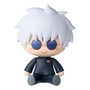 Sega Jujutsu Kaisen Figura Fuwa Petit Chibi Satoru Gojo Hidden Inventory/Premature Death