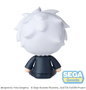 Sega Jujutsu Kaisen Figura Fuwa Petit Chibi Satoru Gojo Hidden Inventory/Premature Death