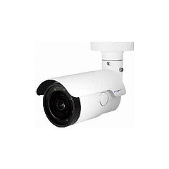 Mobotix MOVE Vandal-Bullet 5 MP, 34 - 97, IR-LED hasta 40m, Cámara de seguridad IP, Interior y exterior, Alámbrico, Techo/pared, Negro, Blanco