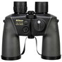Nikon Marine 7x50 CF WP Global Compass
